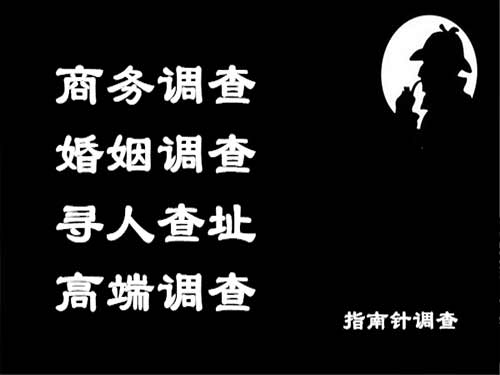 靖江侦探可以帮助解决怀疑有婚外情的问题吗